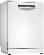 Bosch SMS4HMW00G 6 programmes, VarioFlex baskets, VarioDrawer, 5 options, 44dB, 9.5L, 14 place setti