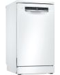 Bosch SPS4HKW45G Slimline, 6 programmes, VarioFlex baskets, 5 options, 46dB, 8.5L, 9 place settings