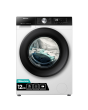 Hisense WF3S1243BW3 12kg 1400 Spin Steam Washer