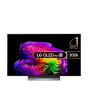 LG OLED48G66LS.AEK 48inch 4K OLED evo AI Smart TV