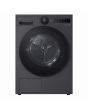 LG RHX7010TBB 10kg Heat Pump Tumble Dryer - Black