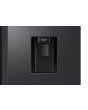 Samsung RS57DG410EB4EU Black American Fridge Freezer