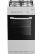 Zenith ZE501W 50cm Gas Single Oven with Gas Hob - White