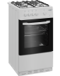 Zenith ZE501W 50cm Gas Single Oven with Gas Hob - White